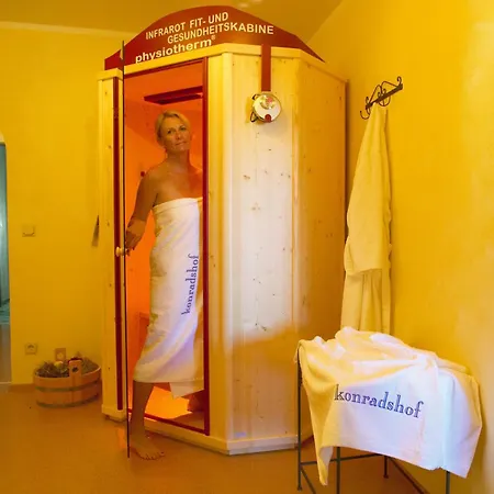 康拉德霍夫酒店 巴特格里斯巴赫